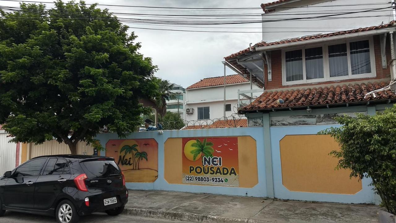 Do Nei Inn 2*