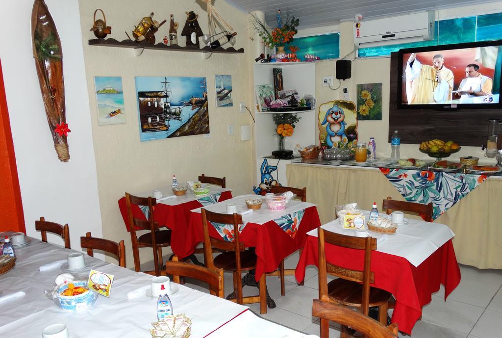 Do Nei Inn 2*